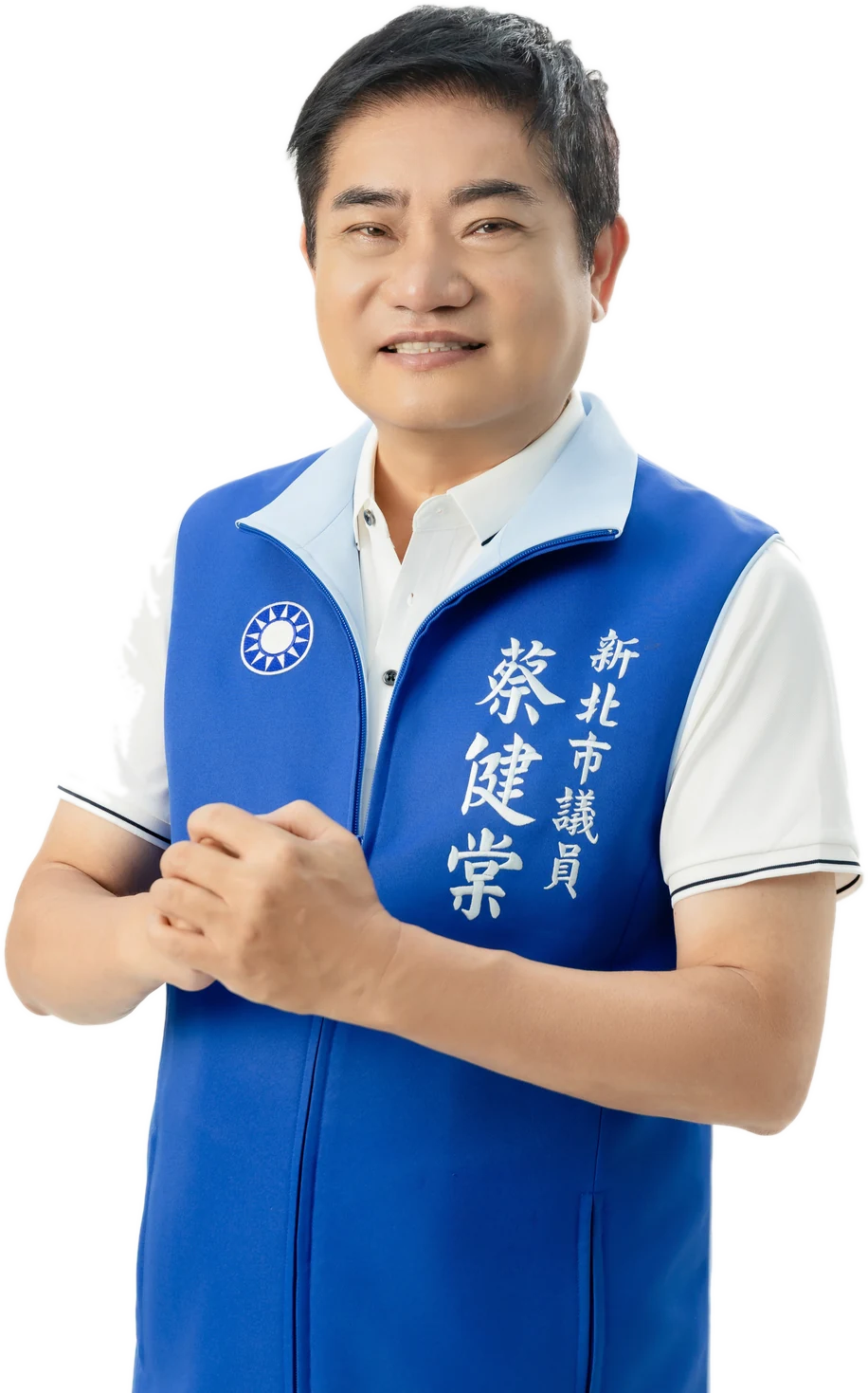 蔡健棠身著新北市議員背心